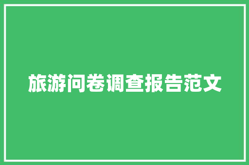 12月底想从大理开始往三亚自驾，沿途怎么玩「云南旅游三亚攻略一日游」 12月底想从大理开始往三亚自驾，沿途怎么玩「云南旅游三亚攻略一日游」 汽车常识