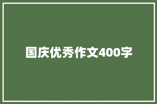 云南旅游省钱攻略有哪些分享的？旅游过程中有哪些需要注意的「云南旅游小伙伴攻略大全」 云南旅游省钱攻略有哪些分享的？旅游过程中有哪些需要注意的「云南旅游小伙伴攻略大全」 手机电脑