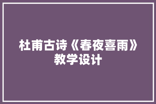 大连思维创新科技,创新引领未来，智慧驱动发展(大连思维创新科技) 手机电脑