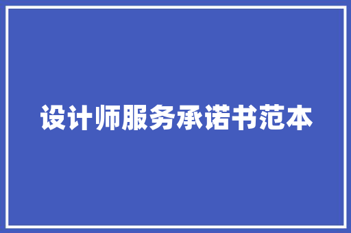 网络创新科技平台,驱动未来发展的引擎(网络创新科技平台) 手机电脑