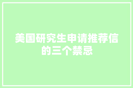 云南抚仙湖住宿哪里比较合适「云南旅游玩吃住攻略大全」 云南抚仙湖住宿哪里比较合适「云南旅游玩吃住攻略大全」 教育法律