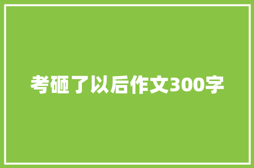 高个子裤子时尚穿搭夏季，高个子穿什么裤子好看夏季。 高个子裤子时尚穿搭夏季，高个子穿什么裤子好看夏季。 时尚穿搭