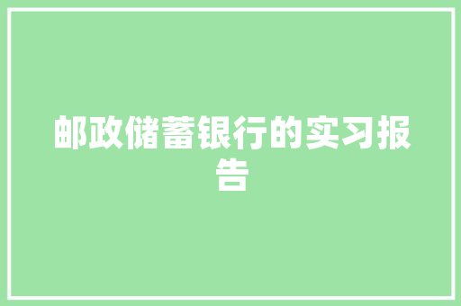 春节期间从淄博去云南自驾游，大约15天，沿途怎么规划「二月云南旅游」 春节期间从淄博去云南自驾游，大约15天，沿途怎么规划「二月云南旅游」 健康母婴