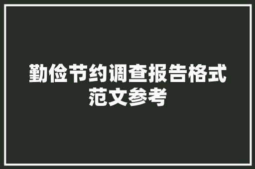广州去云南最详细攻略「到云南旅游攻略详细图片大全」 广州去云南最详细攻略「到云南旅游攻略详细图片大全」 手机电脑