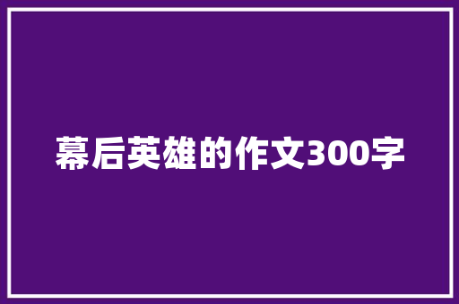 大理古城怎么去苍山「云南旅游苍山攻略图片大全」 大理古城怎么去苍山「云南旅游苍山攻略图片大全」 手机电脑