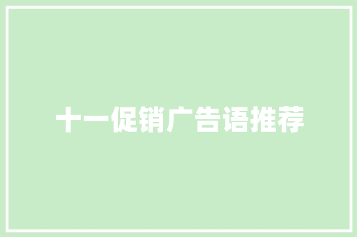 自驾游去北海，可以带金毛狗吗？你觉得怎么样「王小云百科」 自驾游去北海，可以带金毛狗吗？你觉得怎么样「王小云百科」 教育法律