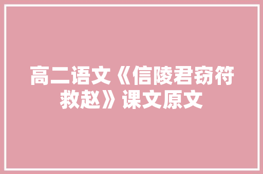 昆明下雪正常吗「云南旅游攻略雪景图片」 昆明下雪正常吗「云南旅游攻略雪景图片」 汽车常识