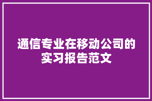 带父母去昆明旅游攻略「小云南旅游攻略大全」 带父母去昆明旅游攻略「小云南旅游攻略大全」 美食菜谱