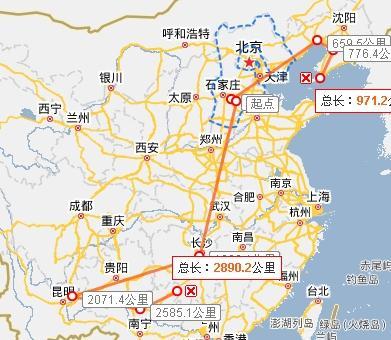 大连去云南的最佳路线怎么走「大连到云南旅游攻略自驾路线」 手机电脑 大连去云南的最佳路线怎么走「大连到云南旅游攻略自驾路线」 大连去云南的最佳路线怎么走「大连到云南旅游攻略自驾路线」 手机电脑