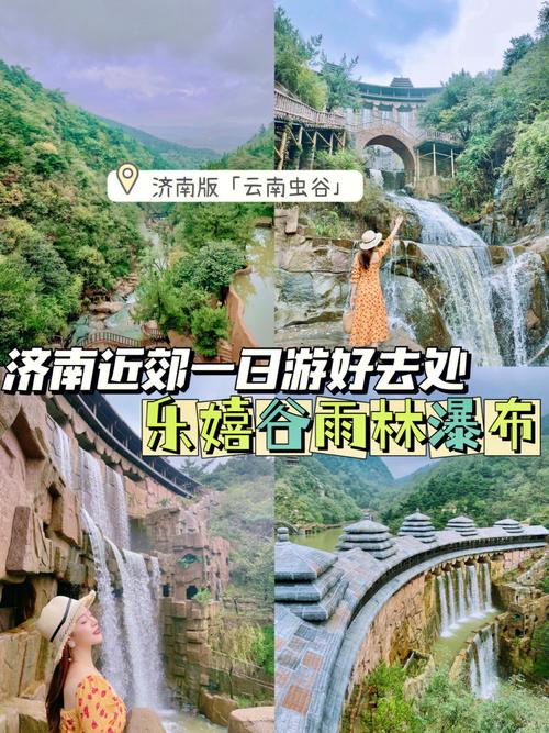 济南开车去云南多长时间「云南旅游回济南攻略路线」 教育法律 济南开车去云南多长时间「云南旅游回济南攻略路线」 济南开车去云南多长时间「云南旅游回济南攻略路线」 教育法律