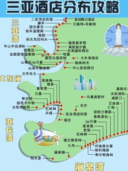 三亚本轮疫情毒株系我国首次检出,现在还能出去玩吗「广安去云南旅游景点攻略图」 美食菜谱 三亚本轮疫情毒株系我国首次检出,现在还能出去玩吗「广安去云南旅游景点攻略图」 三亚本轮疫情毒株系我国首次检出,现在还能出去玩吗「广安去云南旅游景点攻略图」 美食菜谱