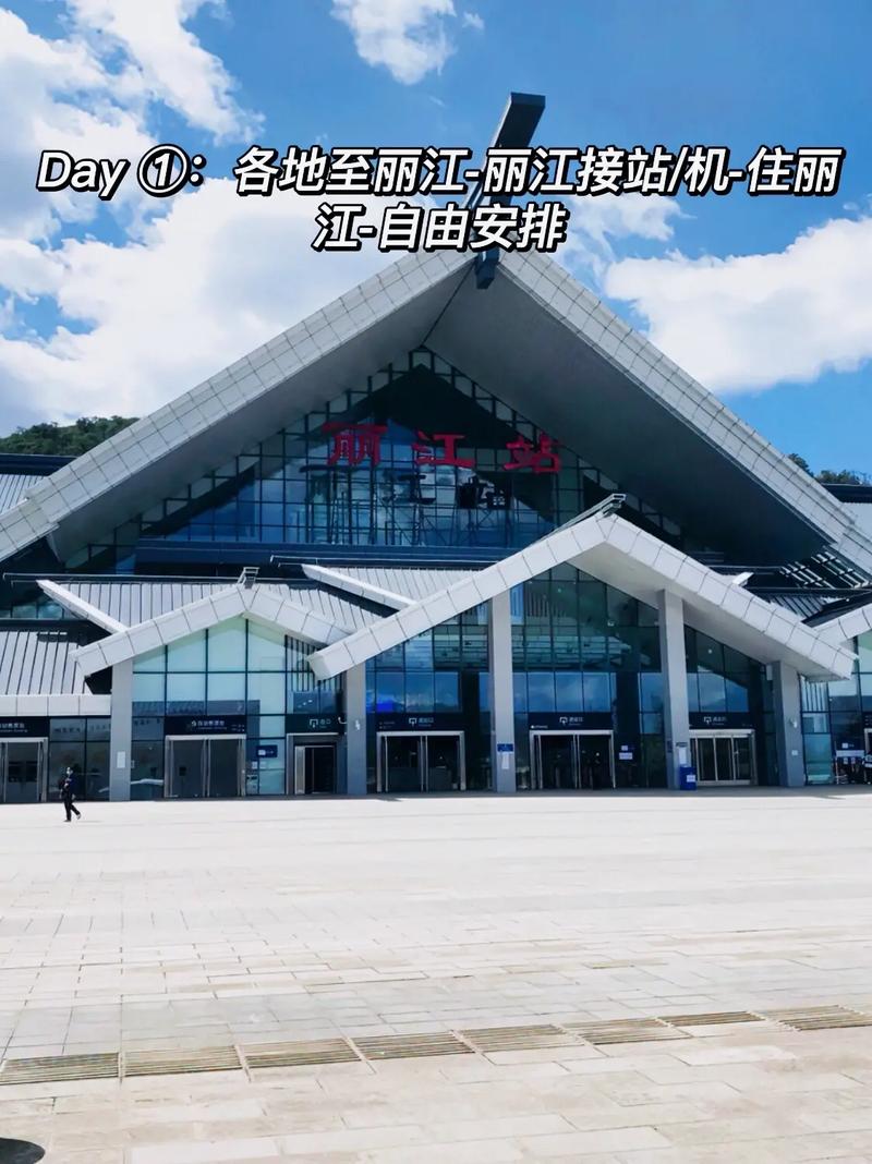 今年寒假去云南,准备玩昆明、大理、丽江、香格里拉,7天左右,有什么好的攻略和建议吗?梅里雪山会封山吗「云南旅游十天攻略大全图片」 旅游攻略 今年寒假去云南,准备玩昆明、大理、丽江、香格里拉,7天左右,有什么好的攻略和建议吗?梅里雪山会封山吗「云南旅游十天攻略大全图片」 今年寒假去云南,准备玩昆明、大理、丽江、香格里拉,7天左右,有什么好的攻略和建议吗?梅里雪山会封山吗「云南旅游十天攻略大全图片」 旅游攻略
