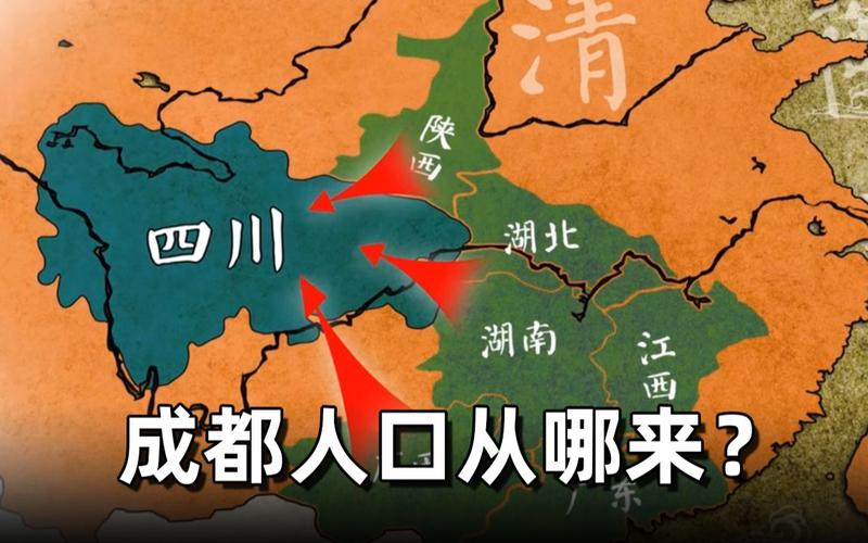 湖广填四川是不是真的,眉山市的人是我国哪个省的人移民过来的「孝感到云南旅游线路」 健康母婴 湖广填四川是不是真的,眉山市的人是我国哪个省的人移民过来的「孝感到云南旅游线路」 湖广填四川是不是真的,眉山市的人是我国哪个省的人移民过来的「孝感到云南旅游线路」 健康母婴