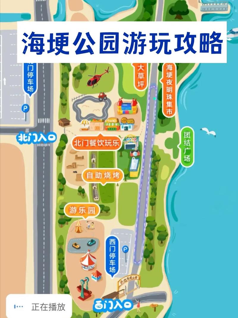 海埂公园游玩攻略「云南游玩攻略必去的地方」 时尚穿搭 海埂公园游玩攻略「云南游玩攻略必去的地方」 海埂公园游玩攻略「云南游玩攻略必去的地方」 时尚穿搭
