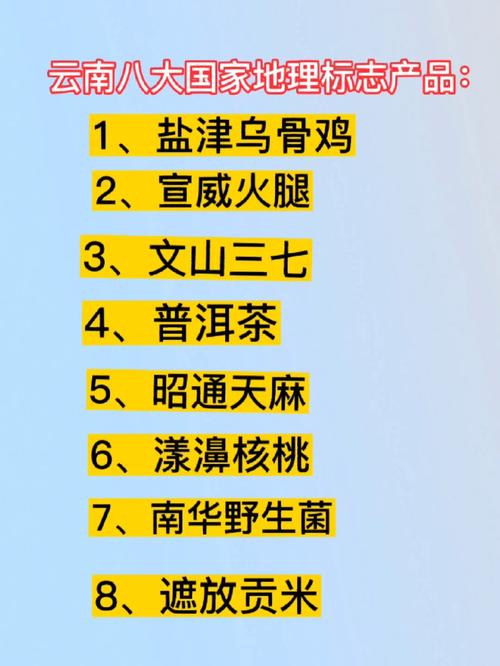 云南火腿和金华哪个更好吃「云南旅游金华旅游攻略图」 教育法律 云南火腿和金华哪个更好吃「云南旅游金华旅游攻略图」 云南火腿和金华哪个更好吃「云南旅游金华旅游攻略图」 教育法律