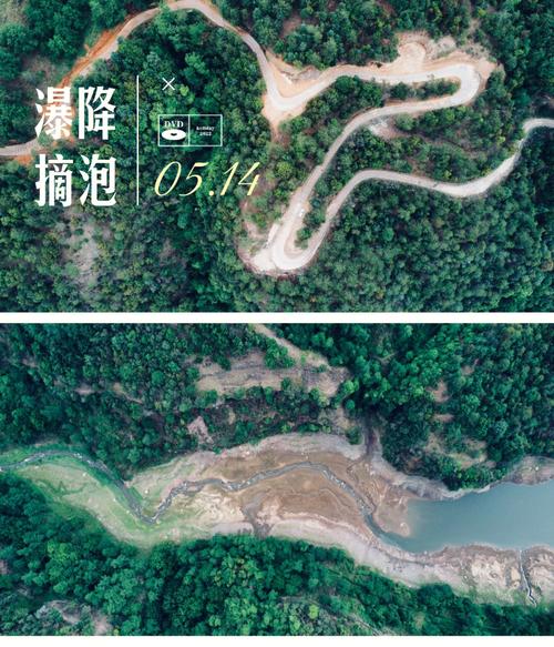 昆明桂花箐水库露营攻略「云南旅游免费露营攻略大全」 健康母婴 昆明桂花箐水库露营攻略「云南旅游免费露营攻略大全」 昆明桂花箐水库露营攻略「云南旅游免费露营攻略大全」 健康母婴