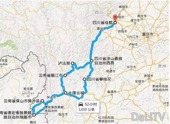 春节期间从四川南充出发自驾云南,如何规划适合冬季游玩的线路「云南燕子洞介绍」 旅游攻略 春节期间从四川南充出发自驾云南,如何规划适合冬季游玩的线路「云南燕子洞介绍」 春节期间从四川南充出发自驾云南,如何规划适合冬季游玩的线路「云南燕子洞介绍」 旅游攻略
