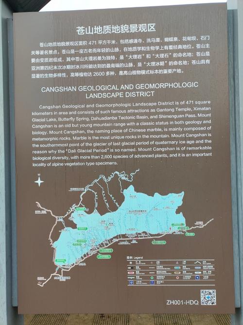 介绍大理云弄峰的蝴蝶泉「云南旅游蝴蝶泉攻略图片」 教育法律 介绍大理云弄峰的蝴蝶泉「云南旅游蝴蝶泉攻略图片」 介绍大理云弄峰的蝴蝶泉「云南旅游蝴蝶泉攻略图片」 教育法律