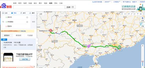 深圳到云南几小时到「深圳高铁去云南旅游攻略路线」 旅游攻略 深圳到云南几小时到「深圳高铁去云南旅游攻略路线」 深圳到云南几小时到「深圳高铁去云南旅游攻略路线」 旅游攻略