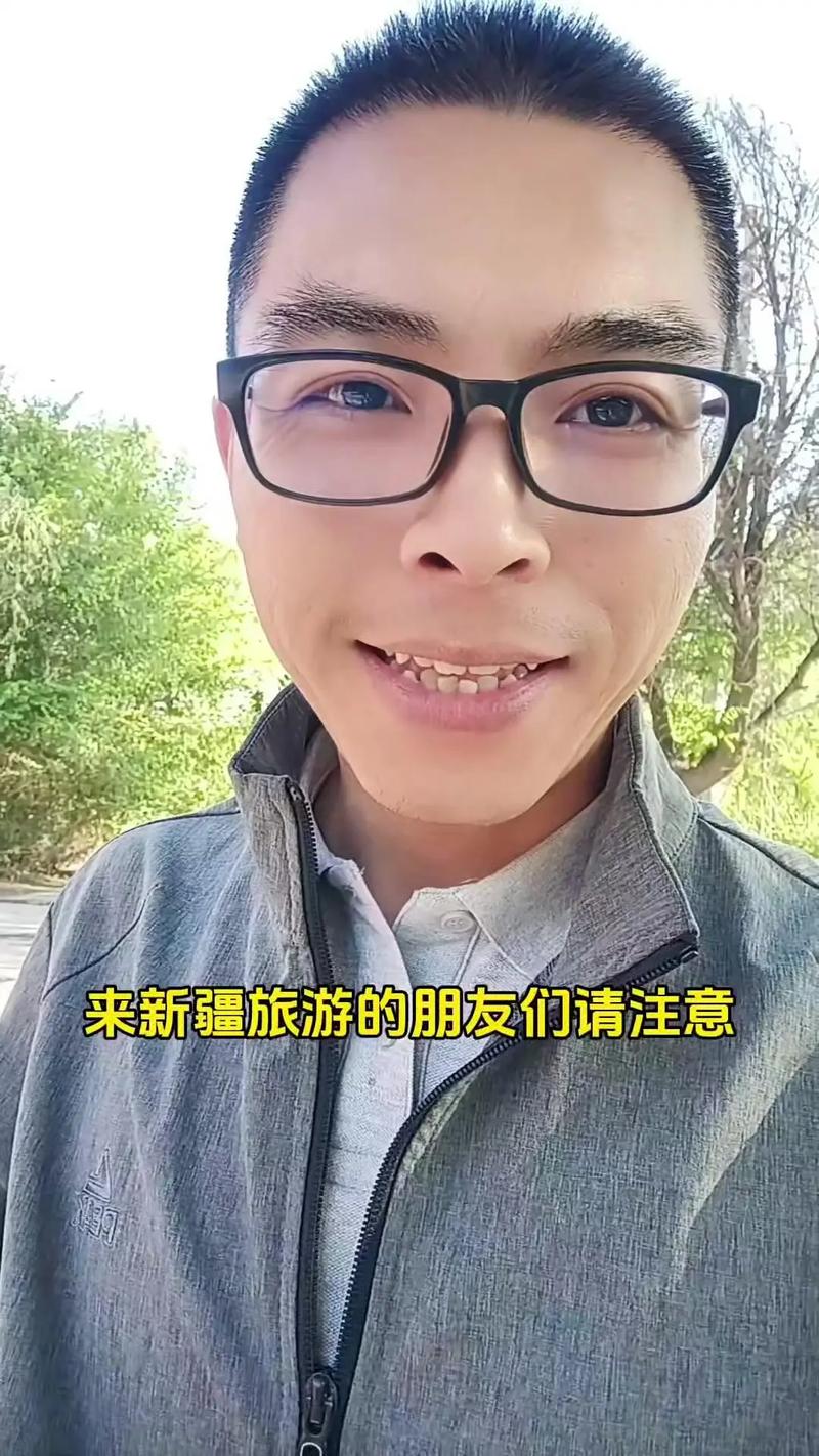 退休了和老伴两人从昆明自驾到新疆旅游正常费用多少「新疆至云南旅游攻略图文大全」 时尚穿搭 退休了和老伴两人从昆明自驾到新疆旅游正常费用多少「新疆至云南旅游攻略图文大全」 退休了和老伴两人从昆明自驾到新疆旅游正常费用多少「新疆至云南旅游攻略图文大全」 时尚穿搭
