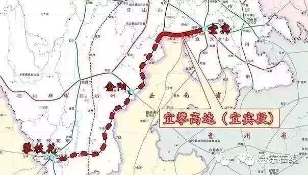 攀枝花到昆明怎么走「攀枝花人到云南旅游攻略路线」 时尚穿搭 攀枝花到昆明怎么走「攀枝花人到云南旅游攻略路线」 攀枝花到昆明怎么走「攀枝花人到云南旅游攻略路线」 时尚穿搭