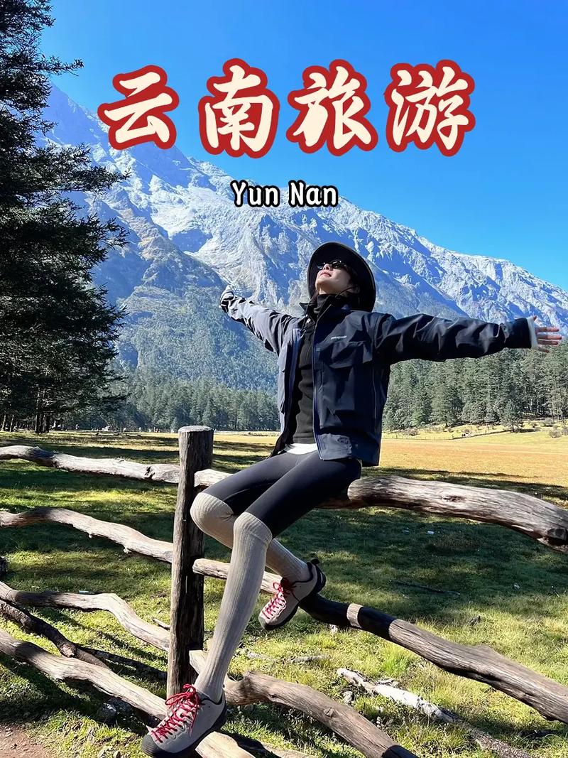 云南距离河南多远「河南美女游云南旅游攻略视频」 教育法律 云南距离河南多远「河南美女游云南旅游攻略视频」 云南距离河南多远「河南美女游云南旅游攻略视频」 教育法律