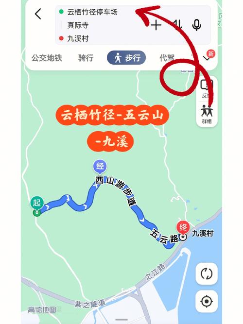 云南什么溪「竹山至云南旅游攻略路线」 教育法律 云南什么溪「竹山至云南旅游攻略路线」 云南什么溪「竹山至云南旅游攻略路线」 教育法律