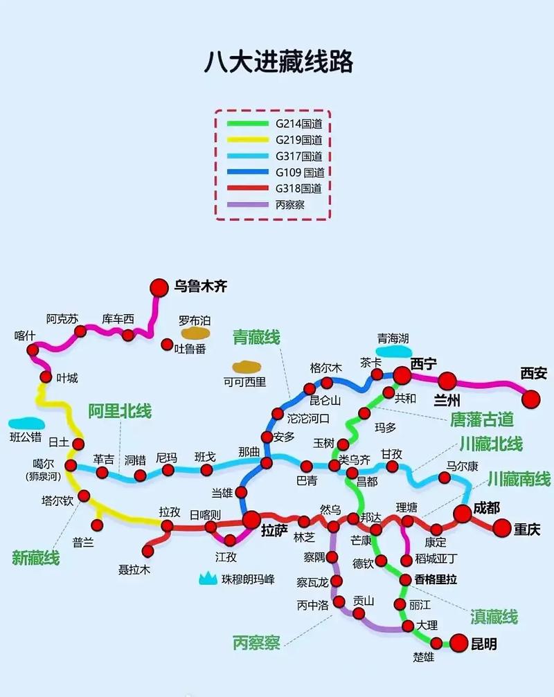求云南到西藏路线「云南旅游去西藏攻略路线」 健康母婴 求云南到西藏路线「云南旅游去西藏攻略路线」 求云南到西藏路线「云南旅游去西藏攻略路线」 健康母婴