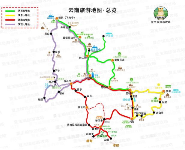 从内蒙包头去云南自驾游20天,如何线路规划「北方自驾云南旅游攻略图片」 健康母婴 从内蒙包头去云南自驾游20天,如何线路规划「北方自驾云南旅游攻略图片」 从内蒙包头去云南自驾游20天,如何线路规划「北方自驾云南旅游攻略图片」 健康母婴