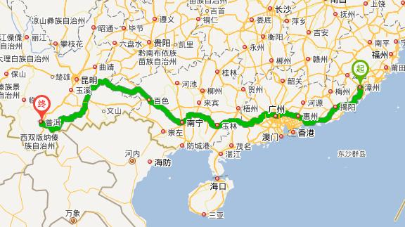 福州去云南最佳路线「福州组团去云南旅游攻略路线」 美食菜谱 福州去云南最佳路线「福州组团去云南旅游攻略路线」 福州去云南最佳路线「福州组团去云南旅游攻略路线」 美食菜谱