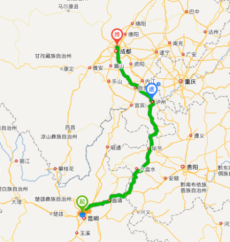 泸州到昆明途经哪些城市「泸州到云南旅游攻略五天多少钱」 美食菜谱 泸州到昆明途经哪些城市「泸州到云南旅游攻略五天多少钱」 泸州到昆明途经哪些城市「泸州到云南旅游攻略五天多少钱」 美食菜谱