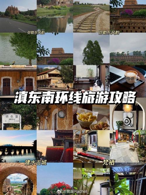 带父母去昆明旅游攻略「云南200元旅游」 美食菜谱 带父母去昆明旅游攻略「云南200元旅游」 带父母去昆明旅游攻略「云南200元旅游」 美食菜谱