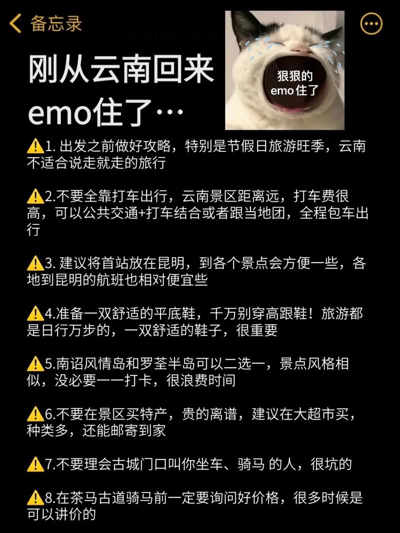 你听说过哪些惨无人道杀人案「云云南旅游攻略」 时尚穿搭 你听说过哪些惨无人道杀人案「云云南旅游攻略」 你听说过哪些惨无人道杀人案「云云南旅游攻略」 时尚穿搭