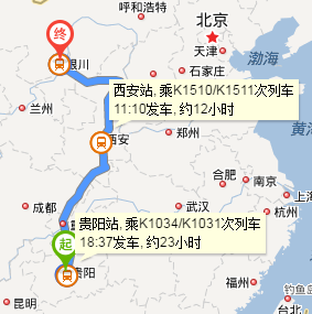 求银川到昆明自驾游最佳路线「宁夏至云南旅游攻略路线」 时尚穿搭 求银川到昆明自驾游最佳路线「宁夏至云南旅游攻略路线」 求银川到昆明自驾游最佳路线「宁夏至云南旅游攻略路线」 时尚穿搭