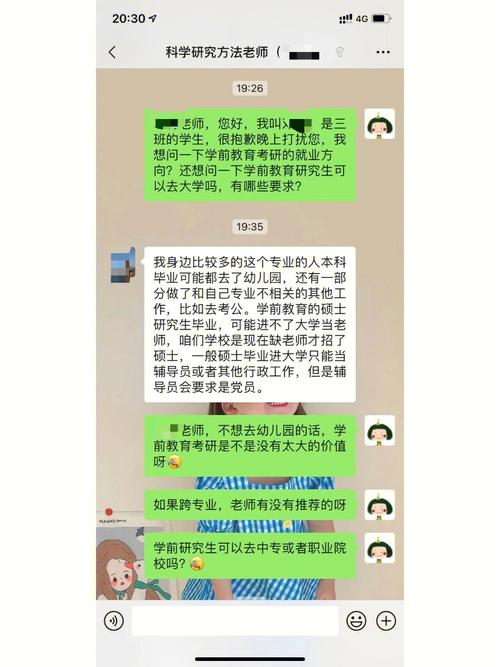 各位,咨询一些问题,学生党两个人七月份去云南玩,从江苏昆山出发,资金在两千到三千够么,穷游「云南旅游必去的景点学生」 教育法律 各位,咨询一些问题,学生党两个人七月份去云南玩,从江苏昆山出发,资金在两千到三千够么,穷游「云南旅游必去的景点学生」 各位,咨询一些问题,学生党两个人七月份去云南玩,从江苏昆山出发,资金在两千到三千够么,穷游「云南旅游必去的景点学生」 教育法律
