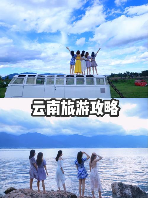 昆明4月初穿什么「4月初去云南旅游攻略」 旅游攻略 昆明4月初穿什么「4月初去云南旅游攻略」 昆明4月初穿什么「4月初去云南旅游攻略」 旅游攻略