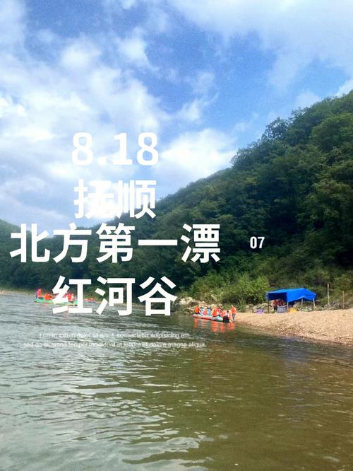 两个人,6000能去哪里玩?给个攻略「抚顺至云南旅游攻略路线」 旅游攻略 两个人,6000能去哪里玩?给个攻略「抚顺至云南旅游攻略路线」 两个人,6000能去哪里玩?给个攻略「抚顺至云南旅游攻略路线」 旅游攻略