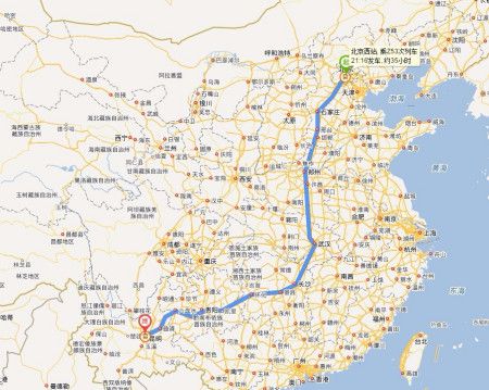 从北京到云南有多远啊「北京到云南旅游攻略10天」 汽车常识 从北京到云南有多远啊「北京到云南旅游攻略10天」 从北京到云南有多远啊「北京到云南旅游攻略10天」 汽车常识