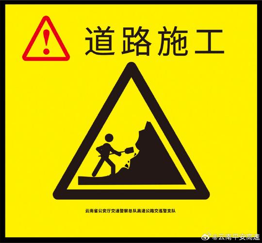 k474停运什么时候恢复「汝州至云南旅游线路攻略图」 教育法律 k474停运什么时候恢复「汝州至云南旅游线路攻略图」 k474停运什么时候恢复「汝州至云南旅游线路攻略图」 教育法律
