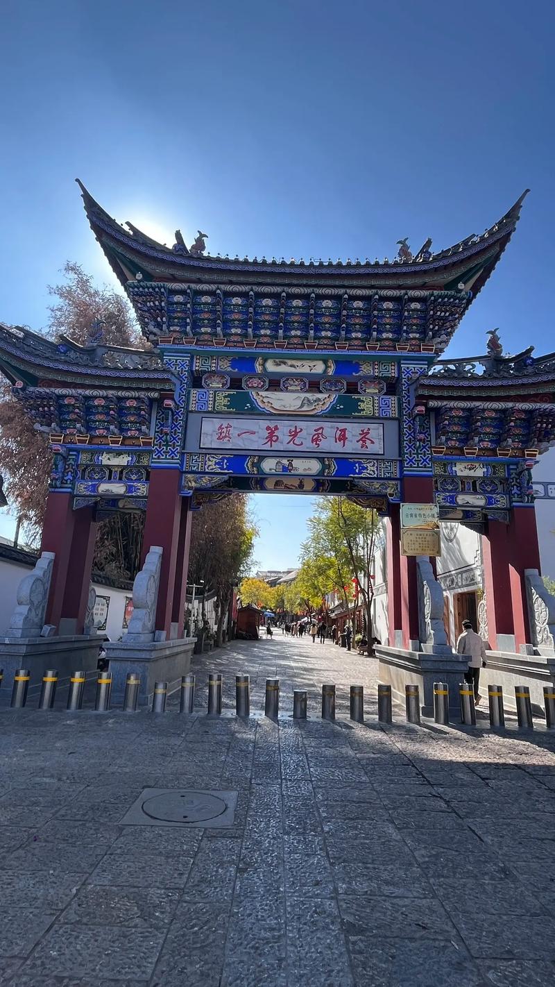 双廊镇必去的景点「云南旅游攻略去双廊怎么走」 教育法律 双廊镇必去的景点「云南旅游攻略去双廊怎么走」 双廊镇必去的景点「云南旅游攻略去双廊怎么走」 教育法律