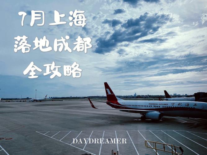 本人想从上海徒步到云南省昆明市,是否可行?需要准备些什么物品「上海至云南旅游攻略路线」 健康母婴 本人想从上海徒步到云南省昆明市,是否可行?需要准备些什么物品「上海至云南旅游攻略路线」 本人想从上海徒步到云南省昆明市,是否可行?需要准备些什么物品「上海至云南旅游攻略路线」 健康母婴