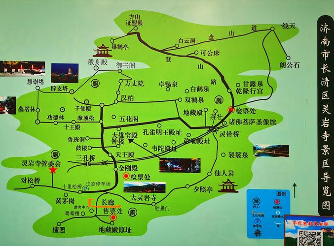 石灵寺开放了没有「揭西到云南旅游攻略路线图」 汽车常识 石灵寺开放了没有「揭西到云南旅游攻略路线图」 石灵寺开放了没有「揭西到云南旅游攻略路线图」 汽车常识