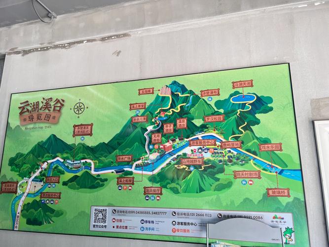 云溪谷水幕云田是什么「云溪去云南旅游景点攻略图」 汽车常识 云溪谷水幕云田是什么「云溪去云南旅游景点攻略图」 云溪谷水幕云田是什么「云溪去云南旅游景点攻略图」 汽车常识