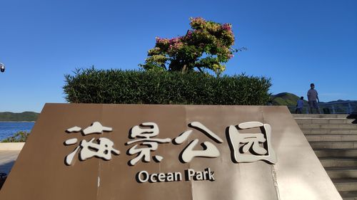 4a商业旅游景区「云南旅游攻略海景花园图片」 美食菜谱 4a商业旅游景区「云南旅游攻略海景花园图片」 4a商业旅游景区「云南旅游攻略海景花园图片」 美食菜谱