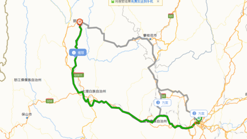 昆明到丽江自驾游攻略「云南旅游昆明至丽江攻略路线」 时尚穿搭 昆明到丽江自驾游攻略「云南旅游昆明至丽江攻略路线」 昆明到丽江自驾游攻略「云南旅游昆明至丽江攻略路线」 时尚穿搭