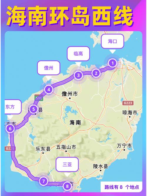 春节从海南出发自驾去云南,途中去哪几个城市和景区比较好?有哪些路线推荐「广西往云南旅游攻略图文大全」 教育法律 春节从海南出发自驾去云南,途中去哪几个城市和景区比较好?有哪些路线推荐「广西往云南旅游攻略图文大全」 春节从海南出发自驾去云南,途中去哪几个城市和景区比较好?有哪些路线推荐「广西往云南旅游攻略图文大全」 教育法律