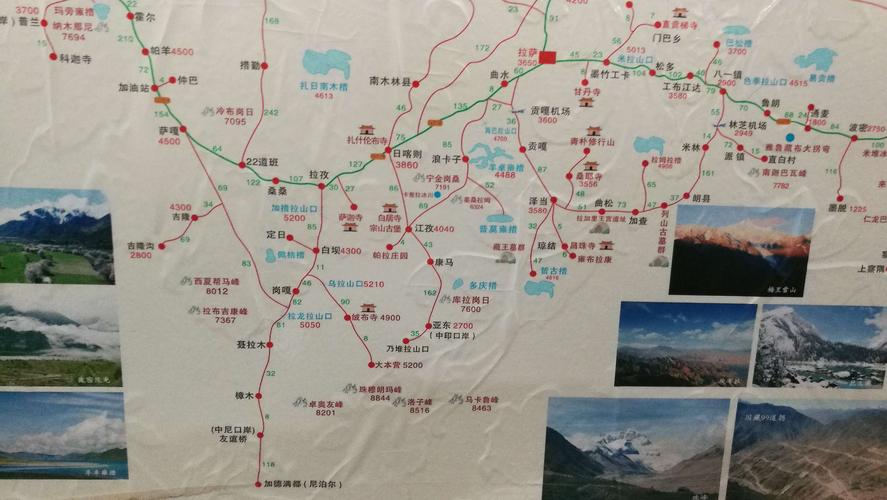 自行车川藏线全程最佳路线「云南旅游团骑车路线攻略图」 手机电脑 自行车川藏线全程最佳路线「云南旅游团骑车路线攻略图」 自行车川藏线全程最佳路线「云南旅游团骑车路线攻略图」 手机电脑