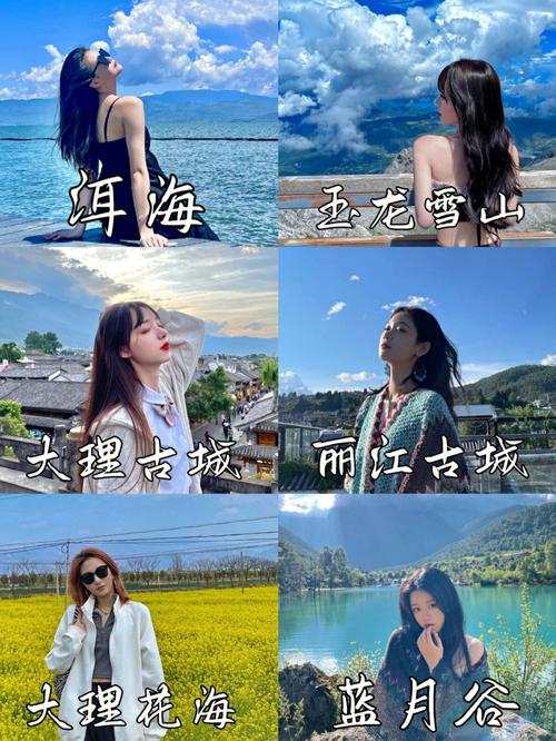 云南旅游一个月怎么住便宜「云南旅游攻略花钱吗」 健康母婴 云南旅游一个月怎么住便宜「云南旅游攻略花钱吗」 云南旅游一个月怎么住便宜「云南旅游攻略花钱吗」 健康母婴