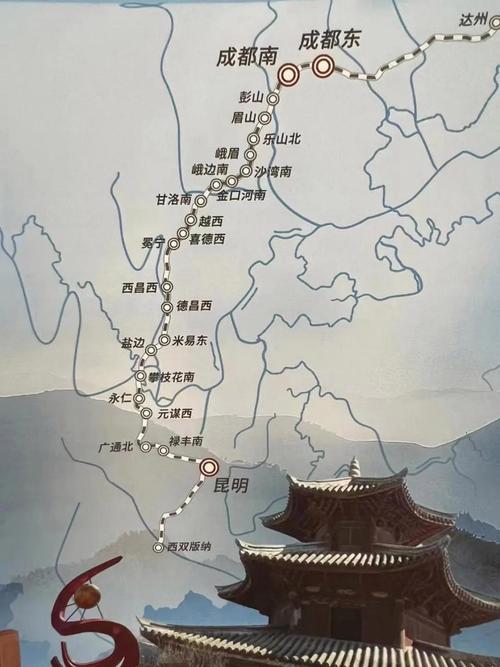 成都到云南高铁旅游攻略「云南旅游攻略讲解视频大全」 旅游攻略 成都到云南高铁旅游攻略「云南旅游攻略讲解视频大全」 成都到云南高铁旅游攻略「云南旅游攻略讲解视频大全」 旅游攻略