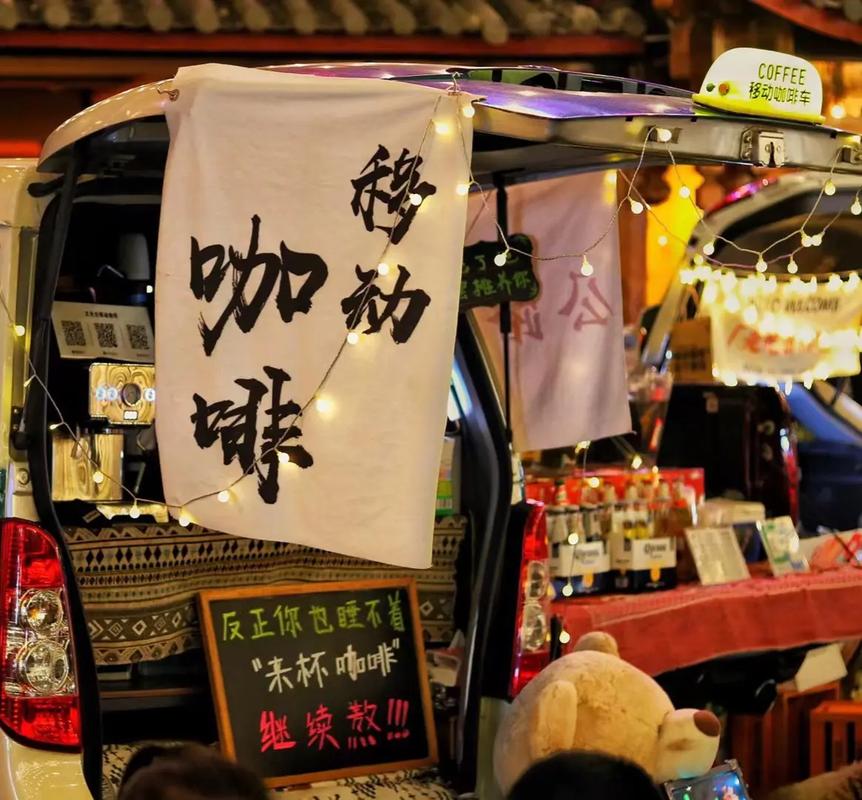 昆明有哪些夜市比较热闹「云南旅游丽江夜市攻略图」 美食菜谱 昆明有哪些夜市比较热闹「云南旅游丽江夜市攻略图」 昆明有哪些夜市比较热闹「云南旅游丽江夜市攻略图」 美食菜谱